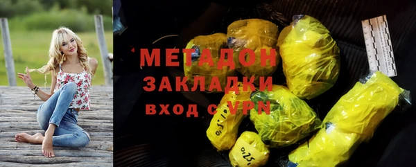 МДПВ Володарск